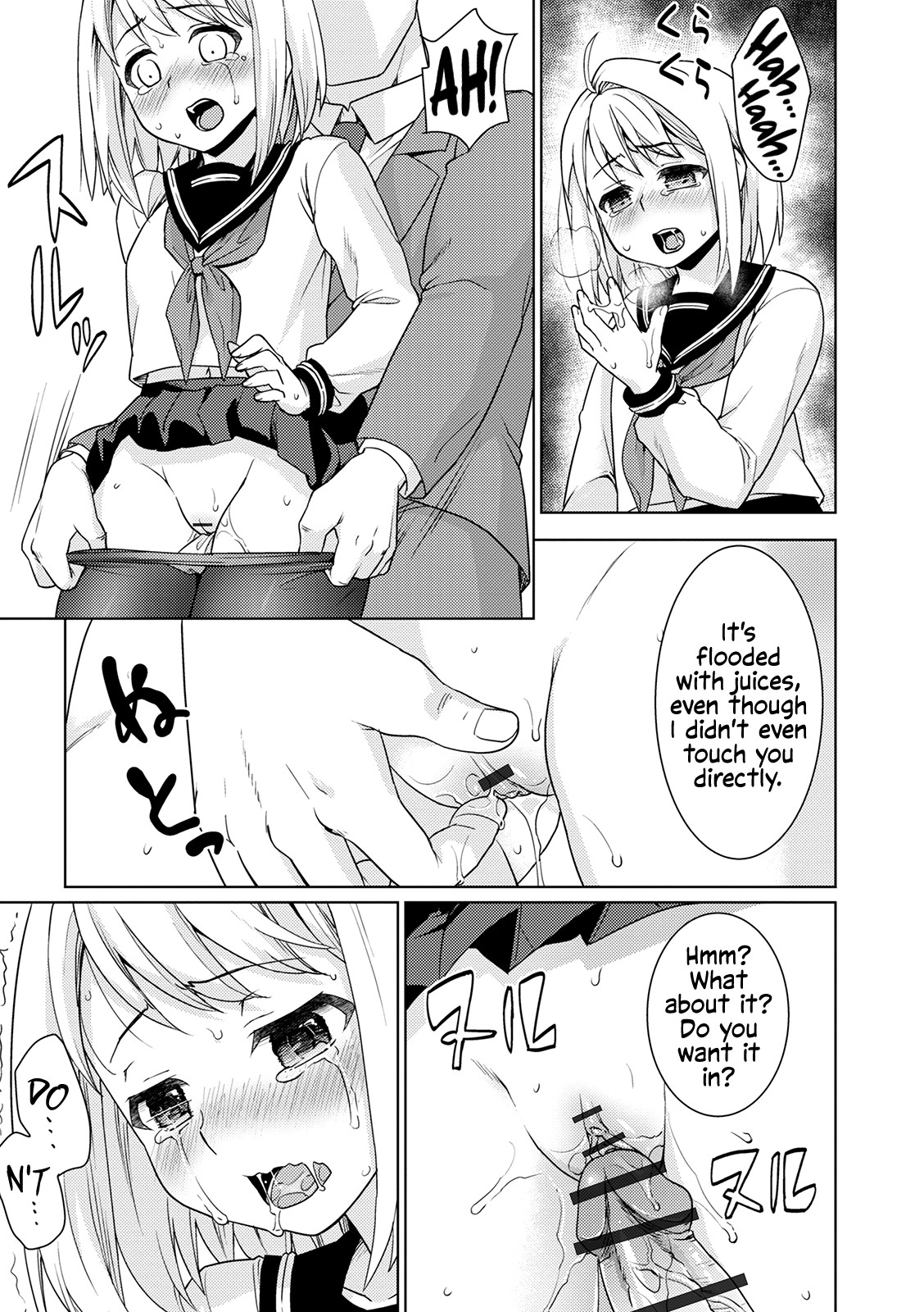 Hentai Manga Comic-The Taciturn Girl is a Victim of Molestation-v22m-Read-217